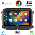 DIGITAL IQ BXF 6131_CPAA (9inc) MULTIMEDIA TABLET for FIAT 500 mod. 2016> DIGITAL IQ BXF 6131_CPAA (9inc) MULTIMEDIA TABLET for FIAT 500 mod. 2016>