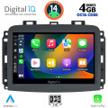DIGITAL IQ BXF 6132_CPAA (10inc) MULTIMEDIA TABLET for FIAT 500L mod. 2012> DIGITAL IQ BXF 6132_CPAA (10inc) MULTIMEDIA TABLET for FIAT 500L mod. 2012>
