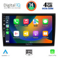 DIGITAL IQ BXF 6136_CPAA (9inc) MULTIMEDIA TABLET for FIAT BRAVO mod. 2007>