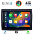 DIGITAL IQ BXF 6140_CPAA (9inc) MULTIMEDIA TABLET for FIAT DUCATO mod. 2006-2011