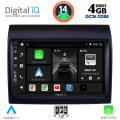 DIGITAL IQ BXF 6141_CPAA (9inc) MULTIMEDIA TABLET for FIAT DUCATO – CITROEN JUMPER – PEUGEOT BOXER mod. 2011-2021 DIGITAL IQ BXF 6141_CPAA (9inc) MULTIMEDIA TABLET for FIAT DUCATO – CITROEN JUMPER – PEUGEOT BOXER mod. 2011-2021
