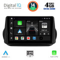 DIGITAL IQ BXF 6142_CPAA (9inc) MULTIMEDIA TABLET for CITROEN – FIAT – PEUGEOT mod. 2008-2018 DIGITAL IQ BXF 6142_CPAA (9inc) MULTIMEDIA TABLET for CITROEN – FIAT – PEUGEOT mod. 2008-2018
