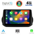DIGITAL IQ BXF 6142_CPAA (9inc) MULTIMEDIA TABLET for CITROEN – FIAT – PEUGEOT mod. 2008-2018 DIGITAL IQ BXF 6142_CPAA (9inc) MULTIMEDIA TABLET for CITROEN – FIAT – PEUGEOT mod. 2008-2018