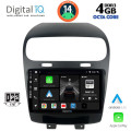 DIGITAL IQ BXF 6144_CPAA (9inc) MULTIMEDIA TABLET for FIAT FREEMONT mod. 2008> DIGITAL IQ BXF 6144_CPAA (9inc) MULTIMEDIA TABLET for FIAT FREEMONT mod. 2008>