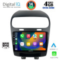 DIGITAL IQ BXF 6144_CPAA (9inc) MULTIMEDIA TABLET for FIAT FREEMONT mod. 2008> DIGITAL IQ BXF 6144_CPAA (9inc) MULTIMEDIA TABLET for FIAT FREEMONT mod. 2008>