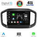 DIGITAL IQ BXF 6147_CPAA (9inc) MULTIMEDIA TABLET for FIAT STRADA mod. 2020> DIGITAL IQ BXF 6147_CPAA (9inc) MULTIMEDIA TABLET for FIAT STRADA mod. 2020>