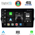 DIGITAL IQ BXF 6148_CPAA (9inc) MULTIMEDIA TABLET for FIAT TIPO mod. 2015-2023 DIGITAL IQ BXF 6148_CPAA (9inc) MULTIMEDIA TABLET for FIAT TIPO mod. 2015-2023