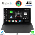 DIGITAL IQ BXF 6150_CPAA (9inc) MULTIMEDIA TABLET for FORD ECOSPORT mod. 2012-2018 DIGITAL IQ BXF 6150_CPAA (9inc) MULTIMEDIA TABLET for FORD ECOSPORT mod. 2012-2018