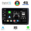 DIGITAL IQ BXF 6151_CPAA (10inc) MULTIMEDIA TABLET for FORD ECOSPORT mod. 2018> DIGITAL IQ BXF 6151_CPAA (10inc) MULTIMEDIA TABLET for FORD ECOSPORT mod. 2018>