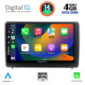 DIGITAL IQ BXF 6151_CPAA (10inc) MULTIMEDIA TABLET for FORD ECOSPORT mod. 2018> DIGITAL IQ BXF 6151_CPAA (10inc) MULTIMEDIA TABLET for FORD ECOSPORT mod. 2018>