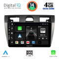 DIGITAL IQ BXF 6153_CPAA (9inc) MULTIMEDIA TABLET for FORD FIESTA mod. 2005-2008 DIGITAL IQ BXF 6153_CPAA (9inc) MULTIMEDIA TABLET for FORD FIESTA mod. 2005-2008