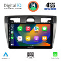 DIGITAL IQ BXF 6153_CPAA (9inc) MULTIMEDIA TABLET for FORD FIESTA mod. 2005-2008 DIGITAL IQ BXF 6153_CPAA (9inc) MULTIMEDIA TABLET for FORD FIESTA mod. 2005-2008