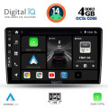 DIGITAL IQ BXF 6155_CPAA (10inc) MULTIMEDIA TABLET for FORD FIESTA mod. 2018> DIGITAL IQ BXF 6155_CPAA (10inc) MULTIMEDIA TABLET for FORD FIESTA mod. 2018>