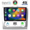 DIGITAL IQ BXF 6156_CPAA CLIMA (9inc) MULTIMEDIA TABLET for FORD FOCUS mod. 2005-2012 DIGITAL IQ BXF 6156_CPAA CLIMA (9inc) MULTIMEDIA TABLET for FORD FOCUS mod. 2005-2012