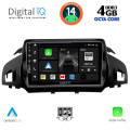 DIGITAL IQ BXF 6160_CPAA (9inc) MULTIMEDIA TABLET for FORD KUGA mod. 2013> – CMAX mod. 2011>