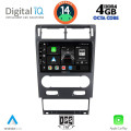 DIGITAL IQ BXF 6161A_CPAA (9inc) MULTIMEDIA TABLET for FORD MONDEO mod. 2003-2006 DIGITAL IQ BXF 6161A_CPAA (9inc) MULTIMEDIA TABLET for FORD MONDEO mod. 2003-2006