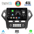 DIGITAL IQ BXF 6162_CPAA CLIMA (10inc) MULTIMEDIA TABLET for FORD MONDEO mod. 2007-2011 DIGITAL IQ BXF 6162_CPAA CLIMA (10inc) MULTIMEDIA TABLET for FORD MONDEO mod. 2007-2011