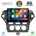DIGITAL IQ BXF 6163_CPAA A/C (10inc) MULTIMEDIA TABLET for FORD MONDEO mod. 2011-2013 DIGITAL IQ BXF 6163_CPAA A/C (10inc) MULTIMEDIA TABLET for FORD MONDEO mod. 2011-2013