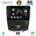 DIGITAL IQ BXF 6165_CPAA (9inc) MULTIMEDIA TABLET for FORD MUSTANG mod. 2010-2015 DIGITAL IQ BXF 6165_CPAA (9inc) MULTIMEDIA TABLET for FORD MUSTANG mod. 2010-2015