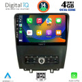 DIGITAL IQ BXF 6165_CPAA (9inc) MULTIMEDIA TABLET for FORD MUSTANG mod. 2010-2015 DIGITAL IQ BXF 6165_CPAA (9inc) MULTIMEDIA TABLET for FORD MUSTANG mod. 2010-2015