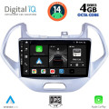 DIGITAL IQ BXF 6167LO_CPAA (9inc) MULTIMEDIA TABLET for FORD KA mod. 2017> DIGITAL IQ BXF 6167LO_CPAA (9inc) MULTIMEDIA TABLET for FORD KA mod. 2017>