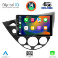 DIGITAL IQ BXF 6169_CPAA (9inc) MULTIMEDIA TABLET for FORD FOCUS mod. 1998-2004 DIGITAL IQ BXF 6169_CPAA (9inc) MULTIMEDIA TABLET for FORD FOCUS mod. 1998-2004