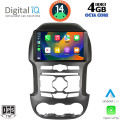 DIGITAL IQ BXF 6171S_CPAA (9inc) MULTIMEDIA TABLET for FORD RANGER mod. 2011-2015 DIGITAL IQ BXF 6171S_CPAA (9inc) MULTIMEDIA TABLET for FORD RANGER mod. 2011-2015