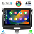 DIGITAL IQ BXF 6172_CPAA (9inc) MULTIMEDIA TABLET for FORD RANGER mod. 2015-2018 DIGITAL IQ BXF 6172_CPAA (9inc) MULTIMEDIA TABLET for FORD RANGER mod. 2015-2018