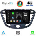 DIGITAL IQ BXF 6177_CPAA (9inc) MULTIMEDIA TABLET for FORD TRANSIT CUSTOM | TOURNEO CUSTOM mod. 2013-2019