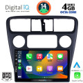 DIGITAL IQ BXF 6181_CPAA (9inc) MULTIMEDIA TABLET for HONDA ACCORD COUPE mod. 1998-2004