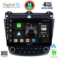 DIGITAL IQ BXF 6182_CPAA (10inc) MULTIMEDIA TABLET for HONDA ACCORD mod. 2003-2007 DIGITAL IQ BXF 6182_CPAA (10inc) MULTIMEDIA TABLET for HONDA ACCORD mod. 2003-2007