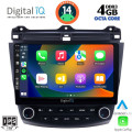 DIGITAL IQ BXF 6182_CPAA (10inc) MULTIMEDIA TABLET for HONDA ACCORD mod. 2003-2007 DIGITAL IQ BXF 6182_CPAA (10inc) MULTIMEDIA TABLET for HONDA ACCORD mod. 2003-2007
