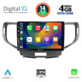 DIGITAL IQ BXF 6183_CPAA (9inc) MULTIMEDIA TABLET for HONDA ACCORD mod. 2008-2013 DIGITAL IQ BXF 6183_CPAA (9inc) MULTIMEDIA TABLET for HONDA ACCORD mod. 2008-2013
