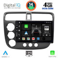 DIGITAL IQ BXF 6187_CPAA (9inc) MULTIMEDIA TABLET for HONDA CIVIC 4D mod. 2001-2006 DIGITAL IQ BXF 6187_CPAA (9inc) MULTIMEDIA TABLET for HONDA CIVIC 4D mod. 2001-2006