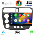 DIGITAL IQ BXF 6187_CPAA (9inc) MULTIMEDIA TABLET for HONDA CIVIC 4D mod. 2001-2006 DIGITAL IQ BXF 6187_CPAA (9inc) MULTIMEDIA TABLET for HONDA CIVIC 4D mod. 2001-2006