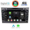 DIGITAL IQ BXF 619_CPAA (7 DIGITAL IQ BXF 619_CPAA (7