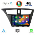 DIGITAL IQ BXF 6190_CPAA (9inc) MULTIMEDIA TABLET for HONDA CIVIC mod. 2012-2016 DIGITAL IQ BXF 6190_CPAA (9inc) MULTIMEDIA TABLET for HONDA CIVIC mod. 2012-2016