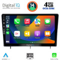 DIGITAL IQ BXF 6192_CPAA (10inc) MULTIMEDIA TABLET for HONDA CIVIC mod. 2022> DIGITAL IQ BXF 6192_CPAA (10inc) MULTIMEDIA TABLET for HONDA CIVIC mod. 2022>