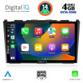 DIGITAL IQ BXF 6197_CPAA (9inc) MULTIMEDIA TABLET for HONDA CRV mod. 2006-2012 DIGITAL IQ BXF 6197_CPAA (9inc) MULTIMEDIA TABLET for HONDA CRV mod. 2006-2012