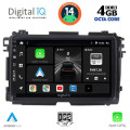 DIGITAL IQ BXF 6201_CPAA (9inc) MULTIMEDIA TABLET for HONDA HRV mod. 2015-2021
