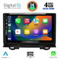 DIGITAL IQ BXF 6202_CPAA (9inc) MULTIMEDIA TABLET for HONDA HRV mod. 2021>