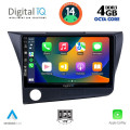 DIGITAL IQ BXF 6203_CPAA (9inc) MULTIMEDIA TABLET for HONDA CRZ mod. 2010-2016
