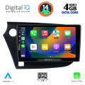 DIGITAL IQ BXF 6205_CPAA (9inc) MULTIMEDIA TABLET for HONDA INSIGHT mod. 2009-2014 DIGITAL IQ BXF 6205_CPAA (9inc) MULTIMEDIA TABLET for HONDA INSIGHT mod. 2009-2014