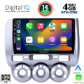 DIGITAL IQ BXF 6210_CPAA A/C (9inc) MULTIMEDIA TABLET for HONDA JAZZ mod. 2002-2008 DIGITAL IQ BXF 6210_CPAA A/C (9inc) MULTIMEDIA TABLET for HONDA JAZZ mod. 2002-2008