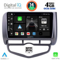 DIGITAL IQ BXF 6210_CPAA CLIMA (9inc) MULTIMEDIA TABLET for HONDA JAZZ mod. 2002-2008 DIGITAL IQ BXF 6210_CPAA CLIMA (9inc) MULTIMEDIA TABLET for HONDA JAZZ mod. 2002-2008