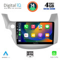 DIGITAL IQ BXF 6211_CPAA (10inc) MULTIMEDIA TABLET for HONDA JAZZ mod. 2008-2012 DIGITAL IQ BXF 6211_CPAA (10inc) MULTIMEDIA TABLET for HONDA JAZZ mod. 2008-2012