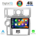 DIGITAL IQ BXF 6216_CPAA (9inc) MULTIMEDIA TABLET for HUMMER H2 mod. 2008-2009 DIGITAL IQ BXF 6216_CPAA (9inc) MULTIMEDIA TABLET for HUMMER H2 mod. 2008-2009