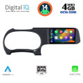 DIGITAL IQ BXF 6225_CPAA (9inc) MULTIMEDIA TABLET for HYUNDAI i10 mod. 2020> DIGITAL IQ BXF 6225_CPAA (9inc) MULTIMEDIA TABLET for HYUNDAI i10 mod. 2020>