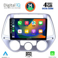 DIGITAL IQ BXF 6227_CPAA A/C (9inc) MULTIMEDIA TABLET for HYUNDAI i20 mod. 2008-2012 DIGITAL IQ BXF 6227_CPAA A/C (9inc) MULTIMEDIA TABLET for HYUNDAI i20 mod. 2008-2012