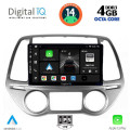 DIGITAL IQ BXF 6227_CPAA CLIMA (9inc) MULTIMEDIA TABLET for HYUNDAI i20 mod. 2008-2012 DIGITAL IQ BXF 6227_CPAA CLIMA (9inc) MULTIMEDIA TABLET for HYUNDAI i20 mod. 2008-2012